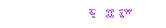 HISTORY