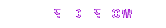SLIDE SHOW